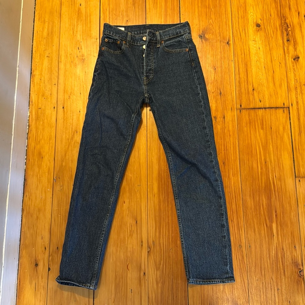 Gap cheeky straight high-rise jeans